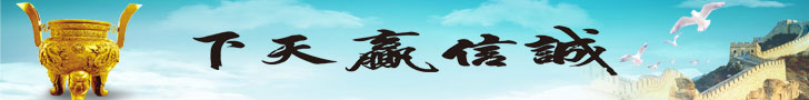 偉航彩印 - 應(yīng)有盡有，精彩由此開始!